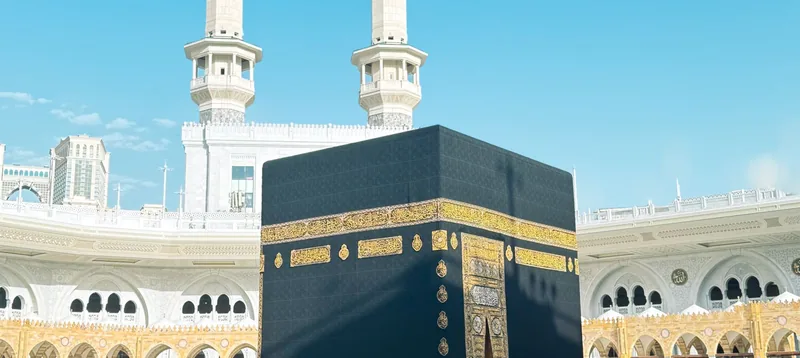 The Kaaba at Masjid al-Haram in Makkah